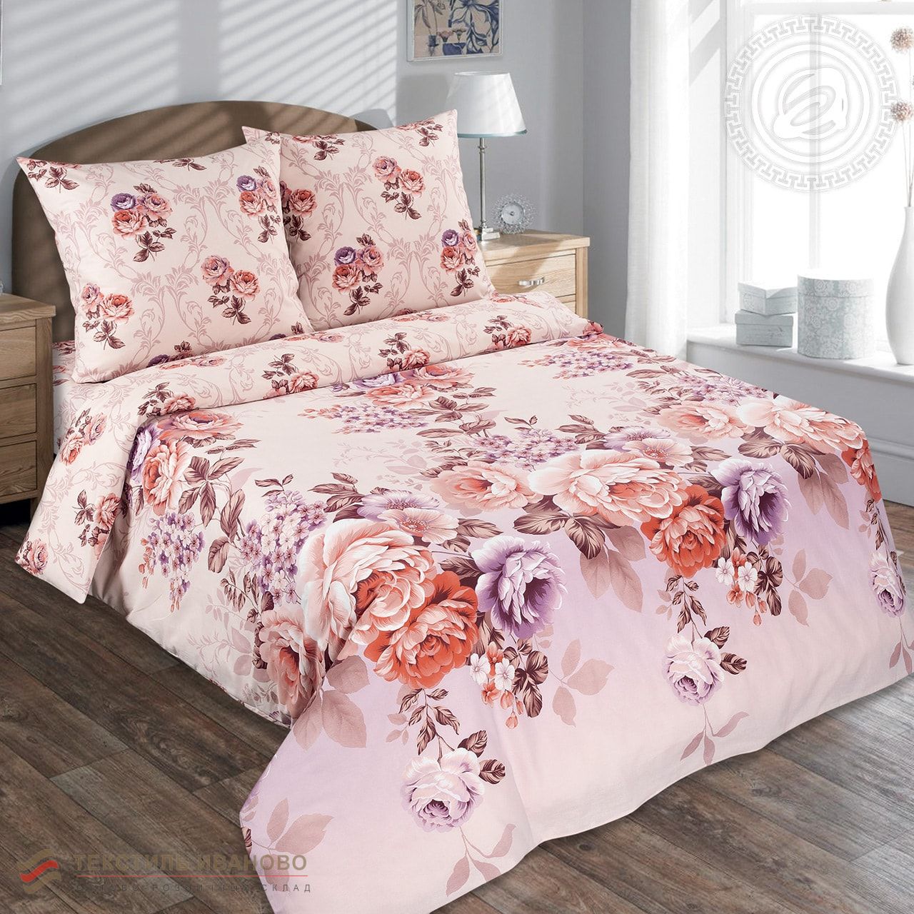  Комплект постельного белья Карамельная роза поплин De Luxe, фото 1 