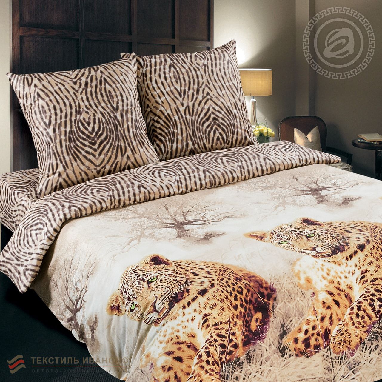  Комплект постельного белья Леопард поплин De Luxe, фото 1 
