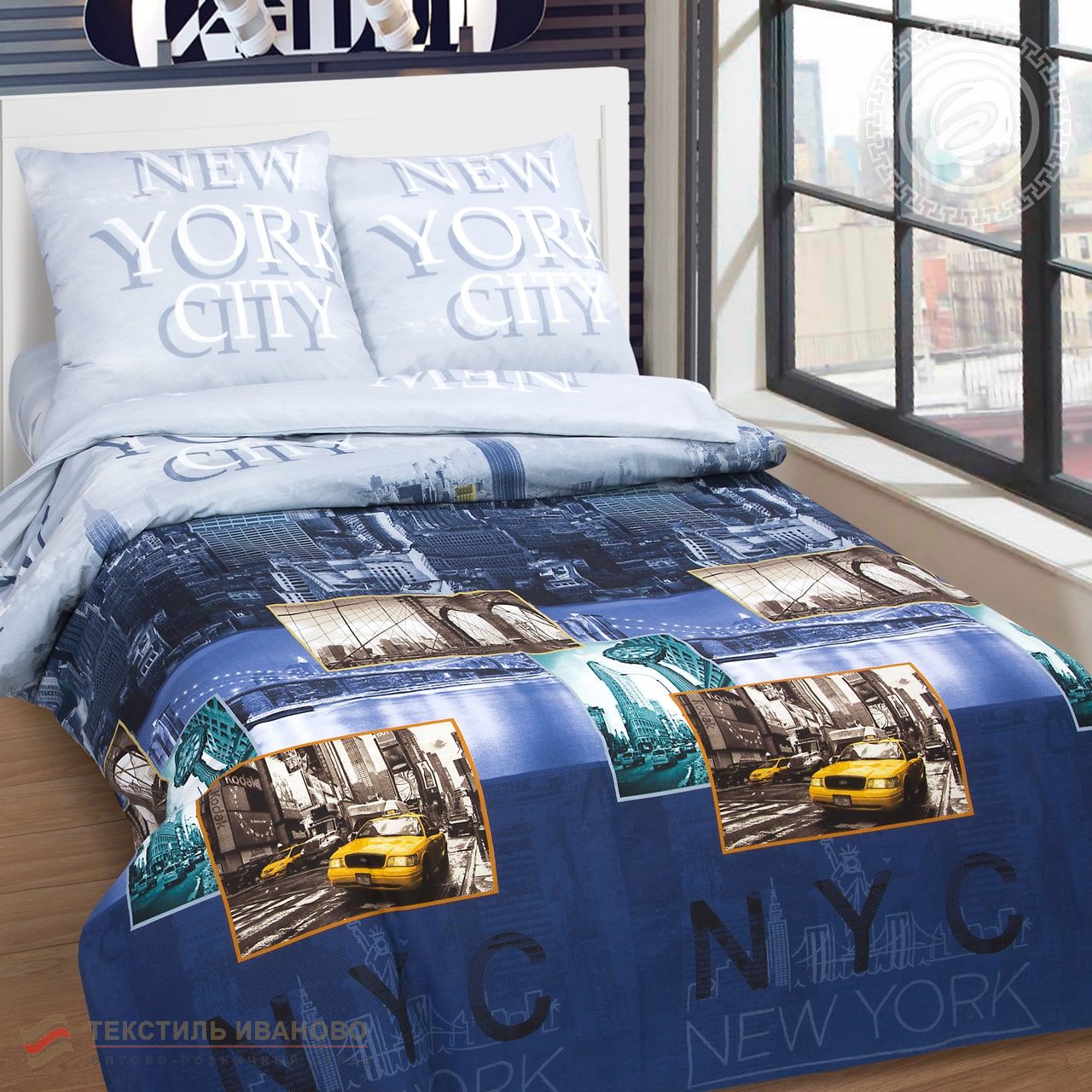  Комплект постельного белья Нью-Йорк поплин De Luxe, фото 1 
