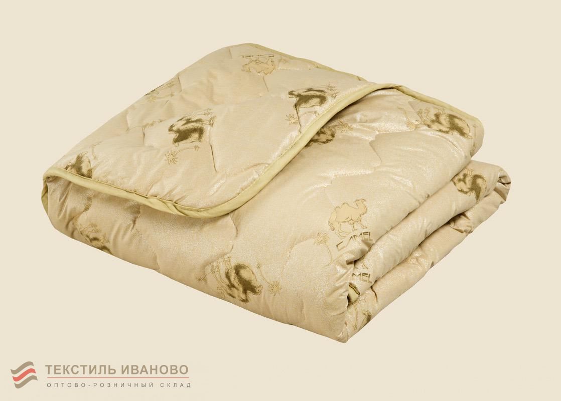  Одеяло Верблюжья шерсть полиэстер 300 г/м2, фото 1 